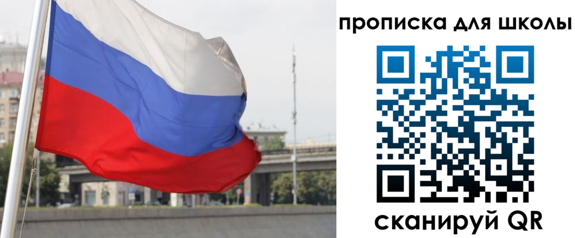 форма 3 в Уржуме